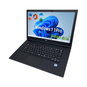 NEC VersaPro X360