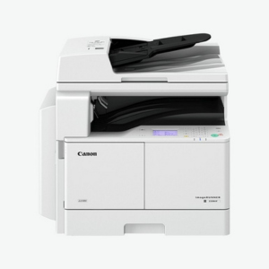 Canon imageRUNNER 2206 MFP Laser Printer (Monochrome A3, Brand New)