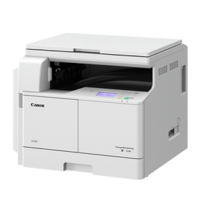 Canon imageRUNNER 2206 MFP Laser Printer (Monochrome A3, Brand New)